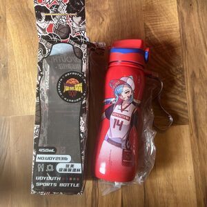 Anime Kurokus DU Youth Sports Water Bottle #UDY21316